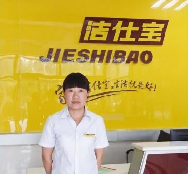 潔仕寶公司好人好事