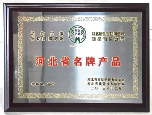 ˌs@“ӱʡƮaƷ”Q̖